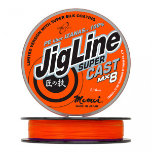 Шнур плетеный JigLine Super Cast 100 м, оранжевый/..